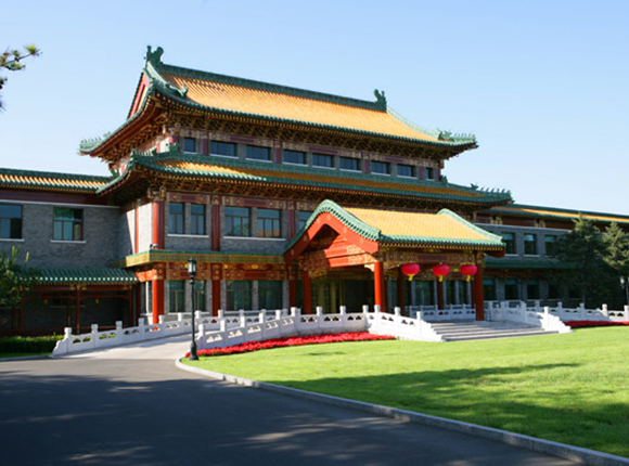 釣魚臺(tái)國(guó)賓館